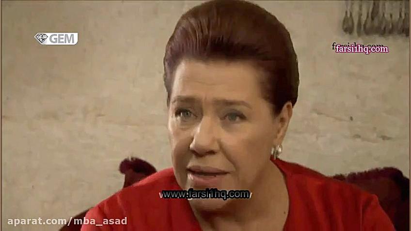 سریال شمیم عشق قسمت 38