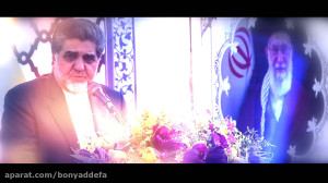 امام رضا (ع)