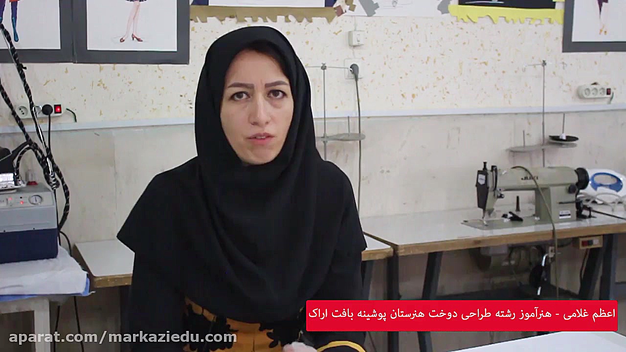 چگونه در منزل &quot;ماسک&quot;...