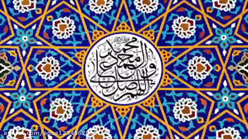 کلیپ عید غدیر خم