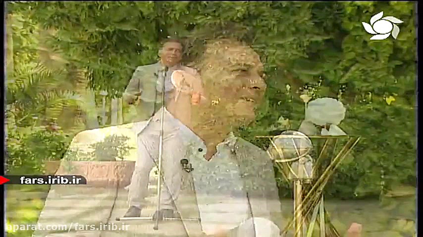 ترانه شاد &quot; ای عشق &quot;...