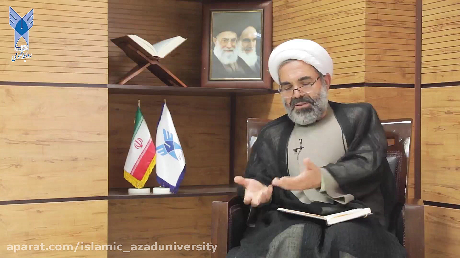 شرح دعای عرفه توسط دکتر محمد ش...