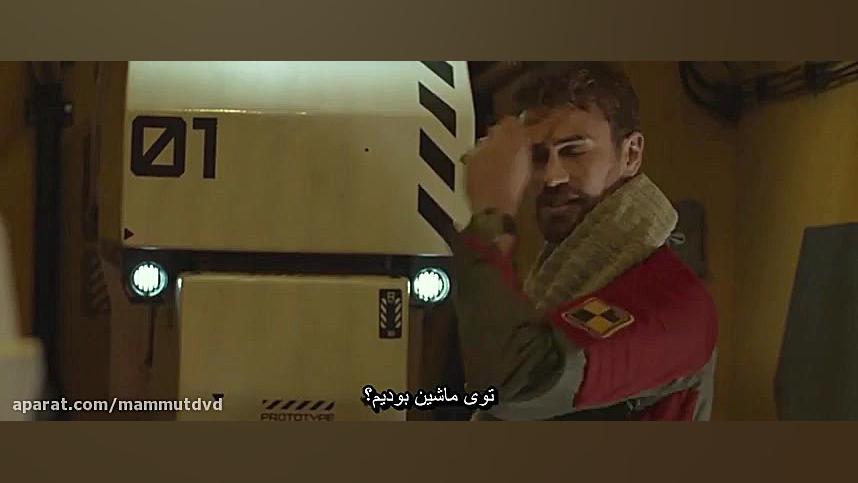 فیلم علمی تخیلی Archive (آرشیو...