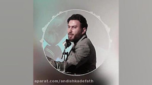رزمایش حج  استاد مهدی امینی