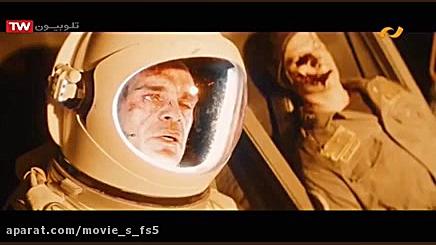 دانلود فیلم اکشن | خورشید | دو...