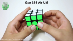 نقد و بررسی کردن روبیک مسابقات...