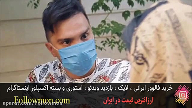 کلیپ طنز خنده دار &quot;محسن ا...