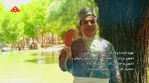 ترانه ترکی قشقایی فراق