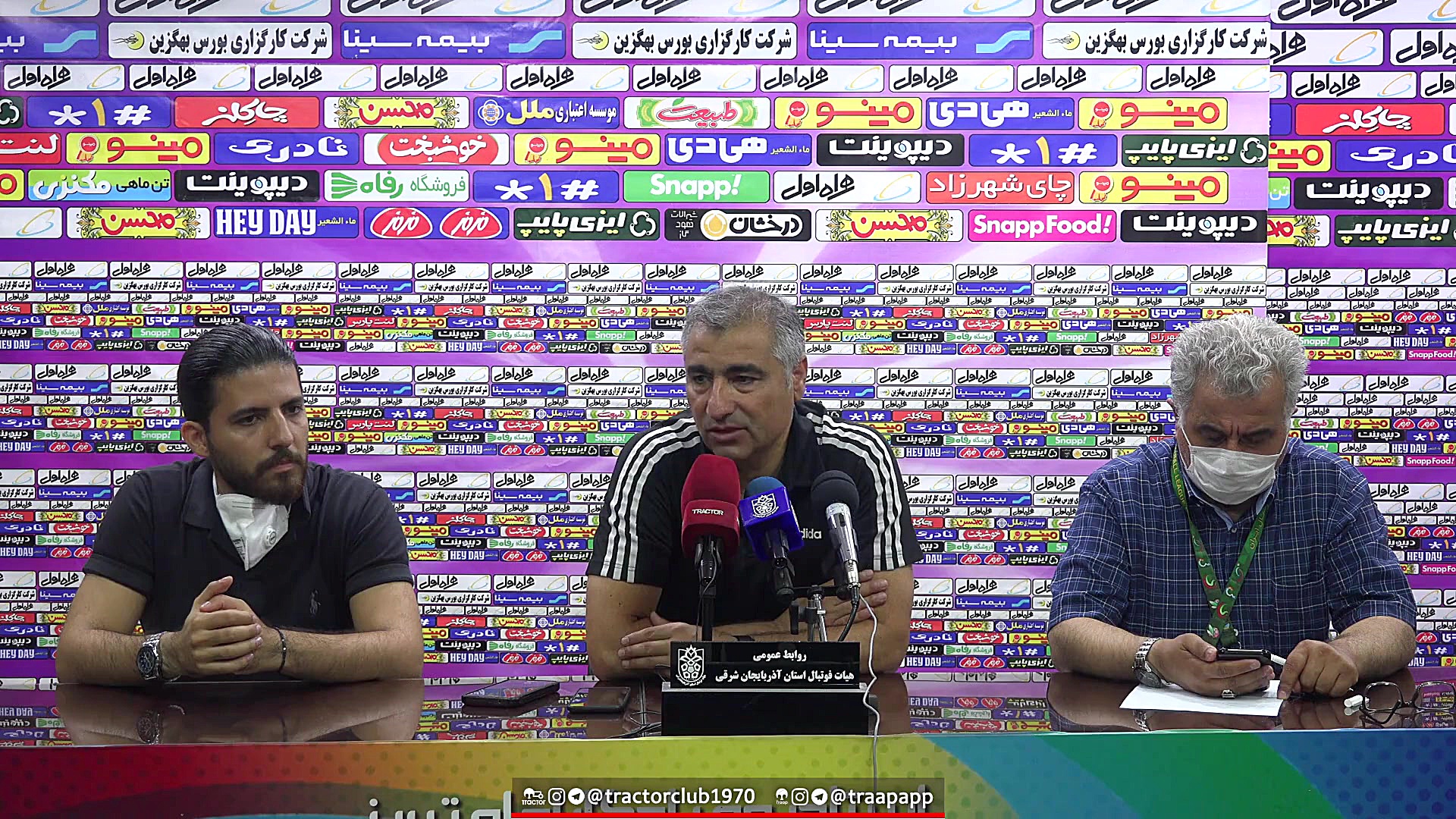 خلاصه بازی و حواشی دیدار دو تی...