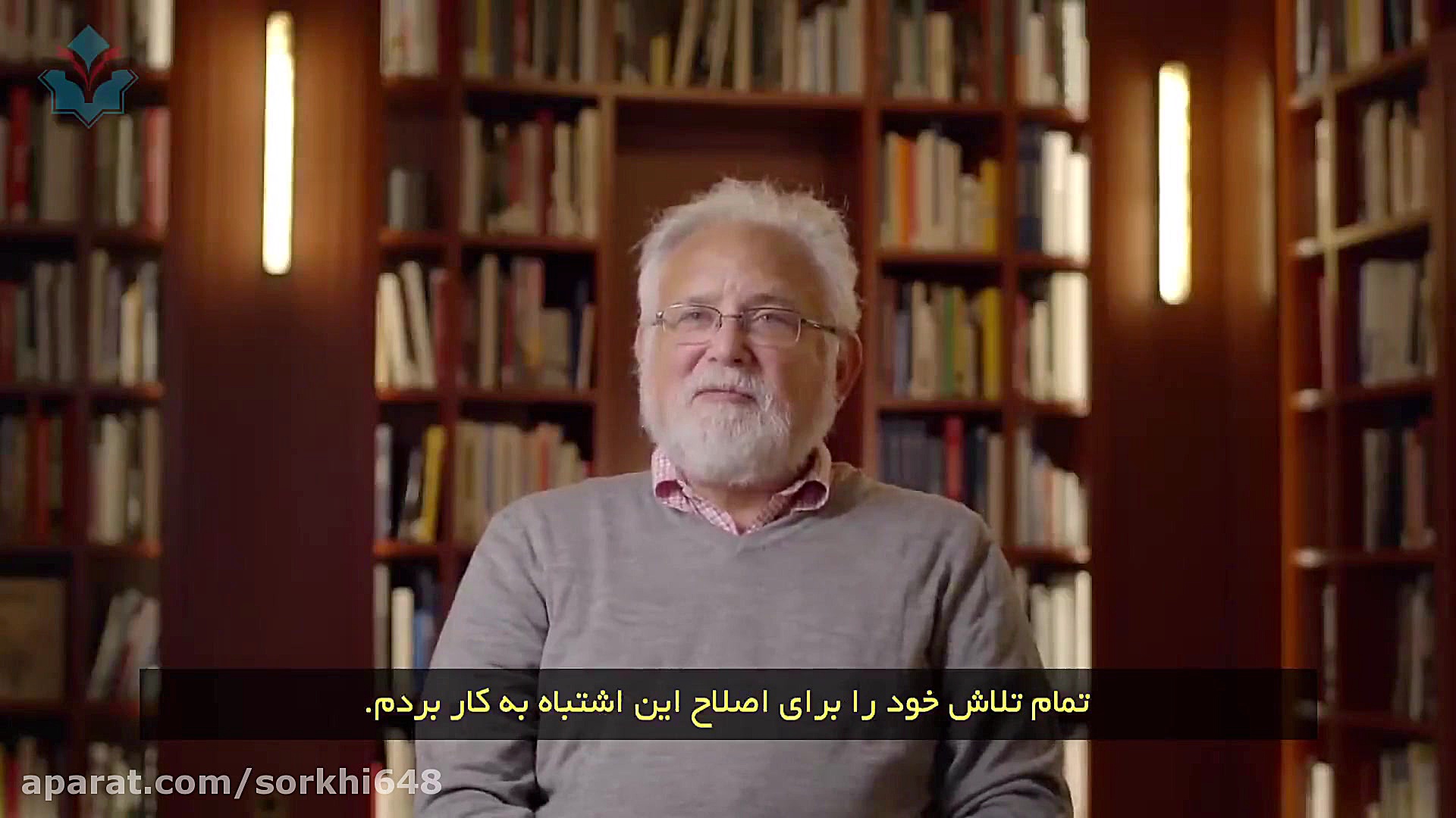 مستند افغانستان، جنگ و صلح (قس...