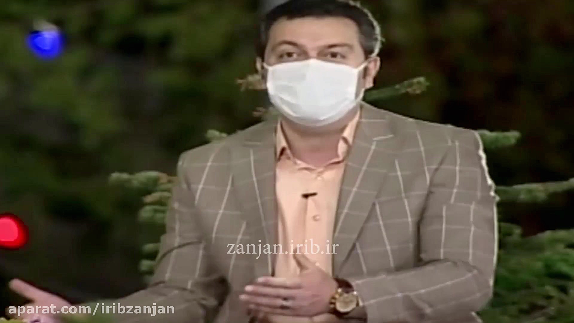 شعر ترکی عید قربان