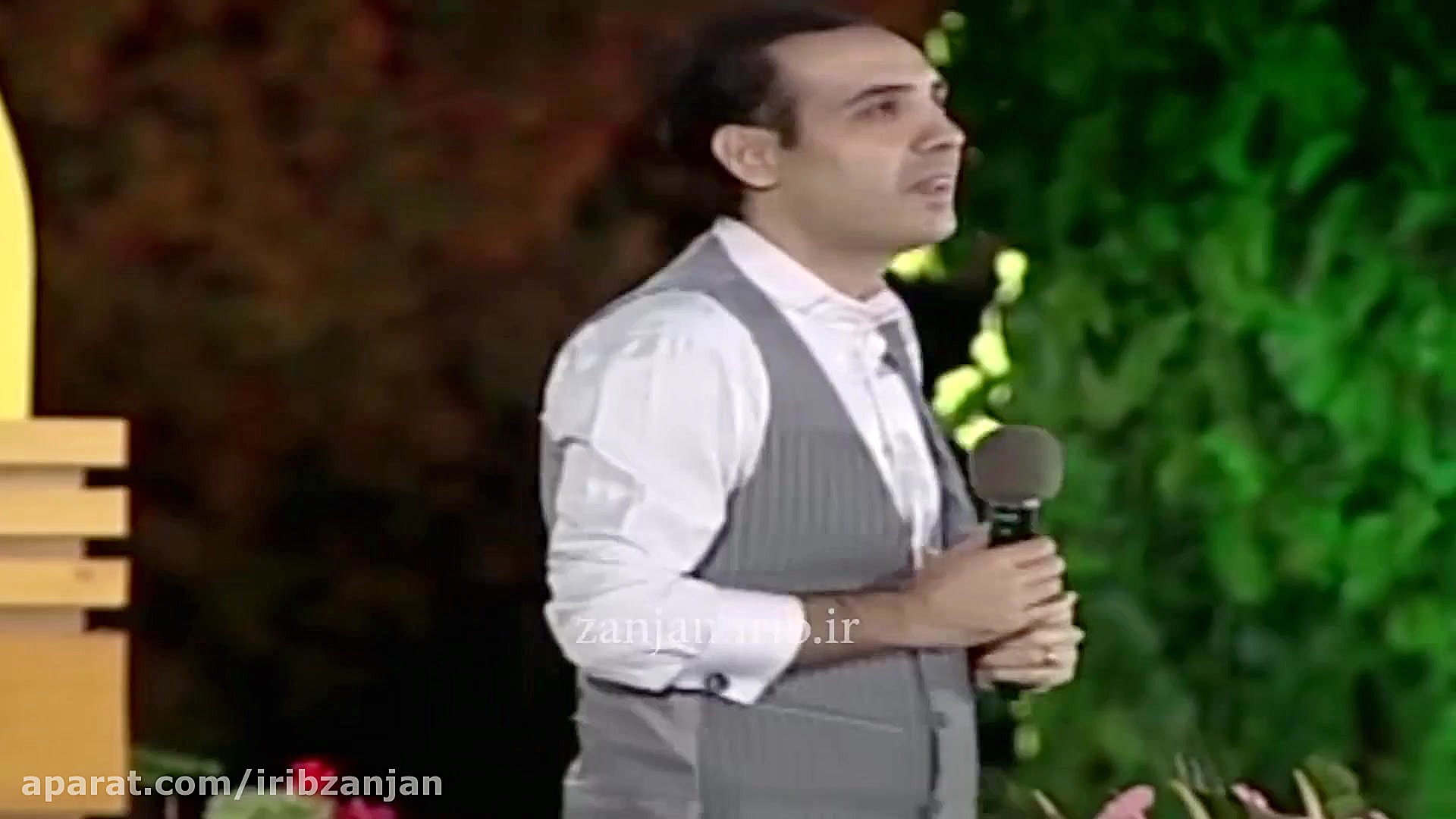 حسی که میگفتم اینه...