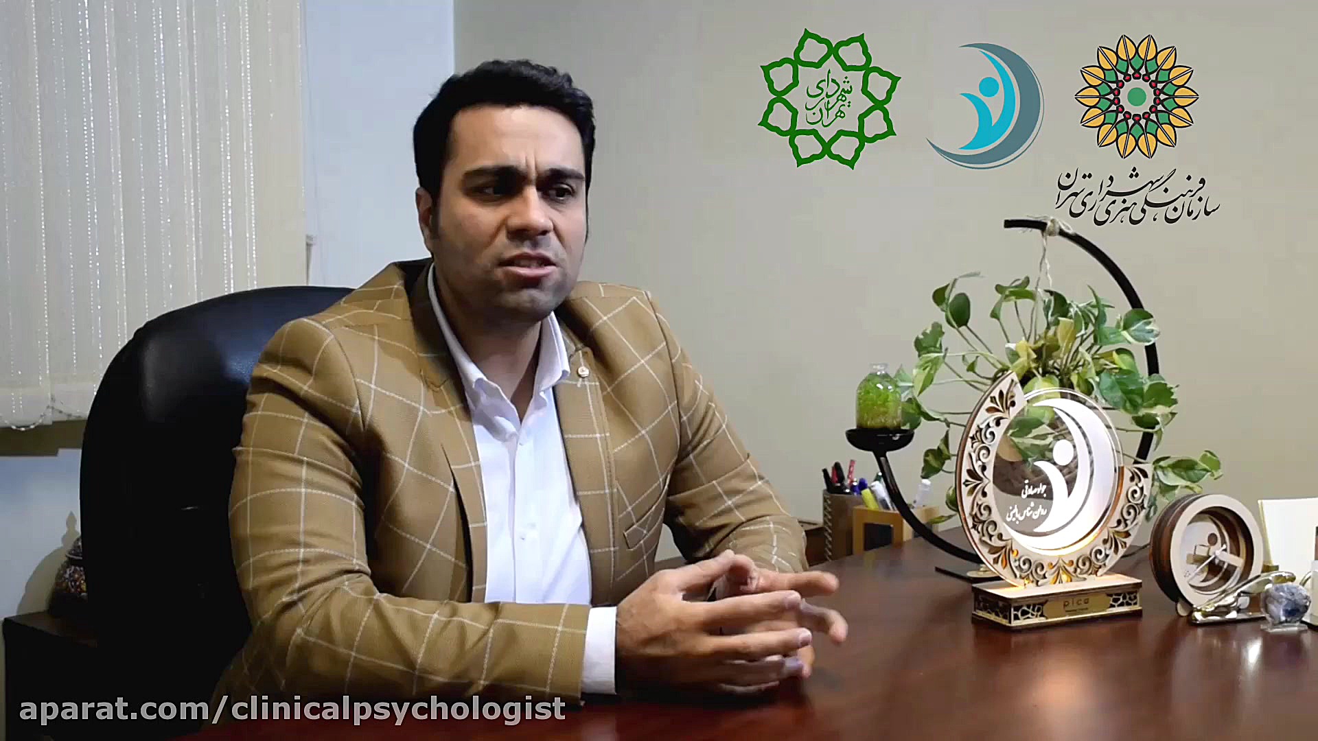 ضرورت آموزش قبل ازدواج و مسایل...