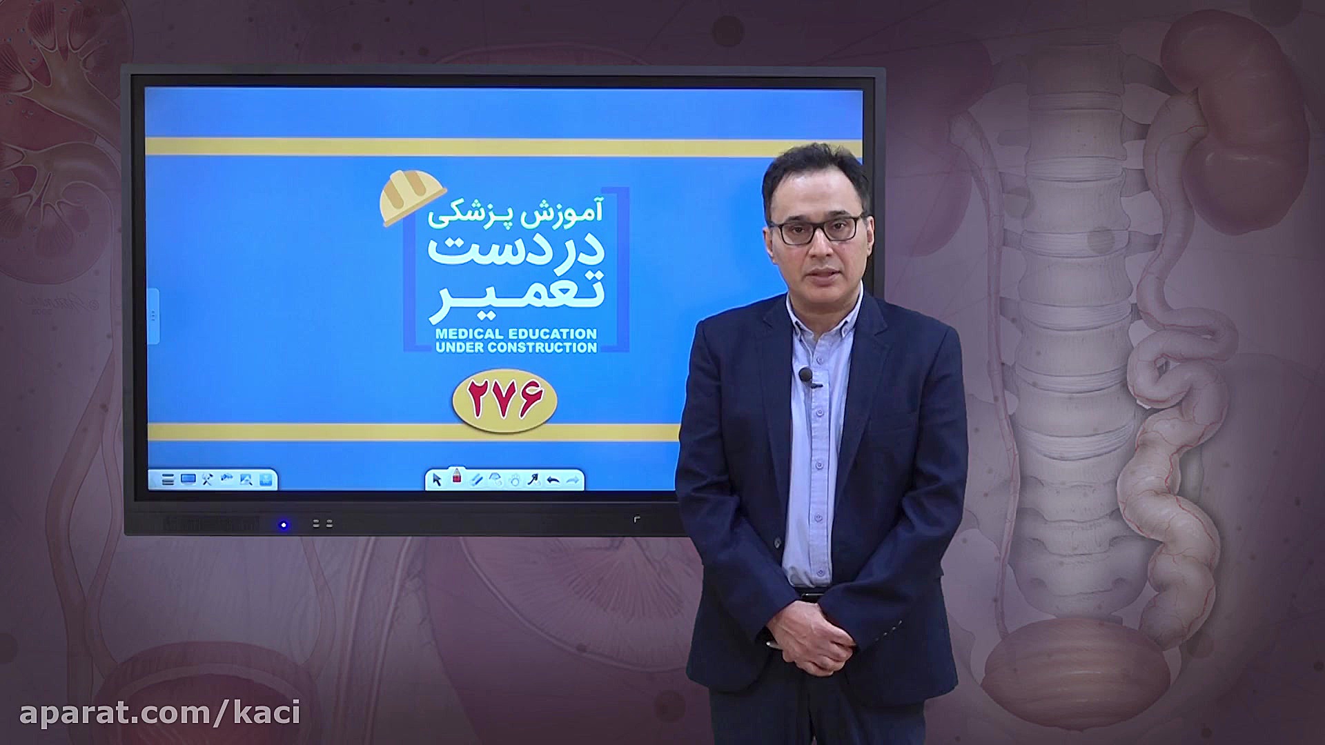 درس ارولوژی (مبحث کریپتورکیدیس...