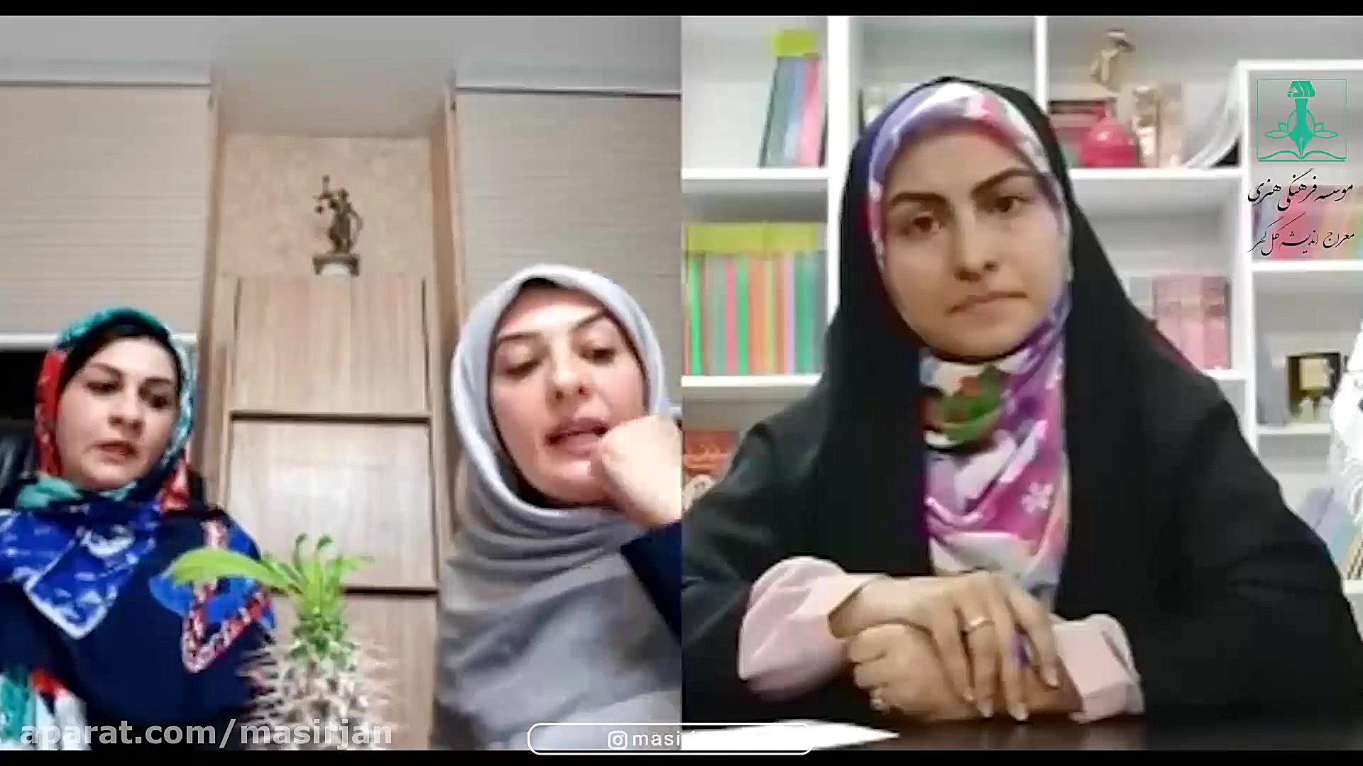 قسمت اول مجموعه گفت و گوهای صم...