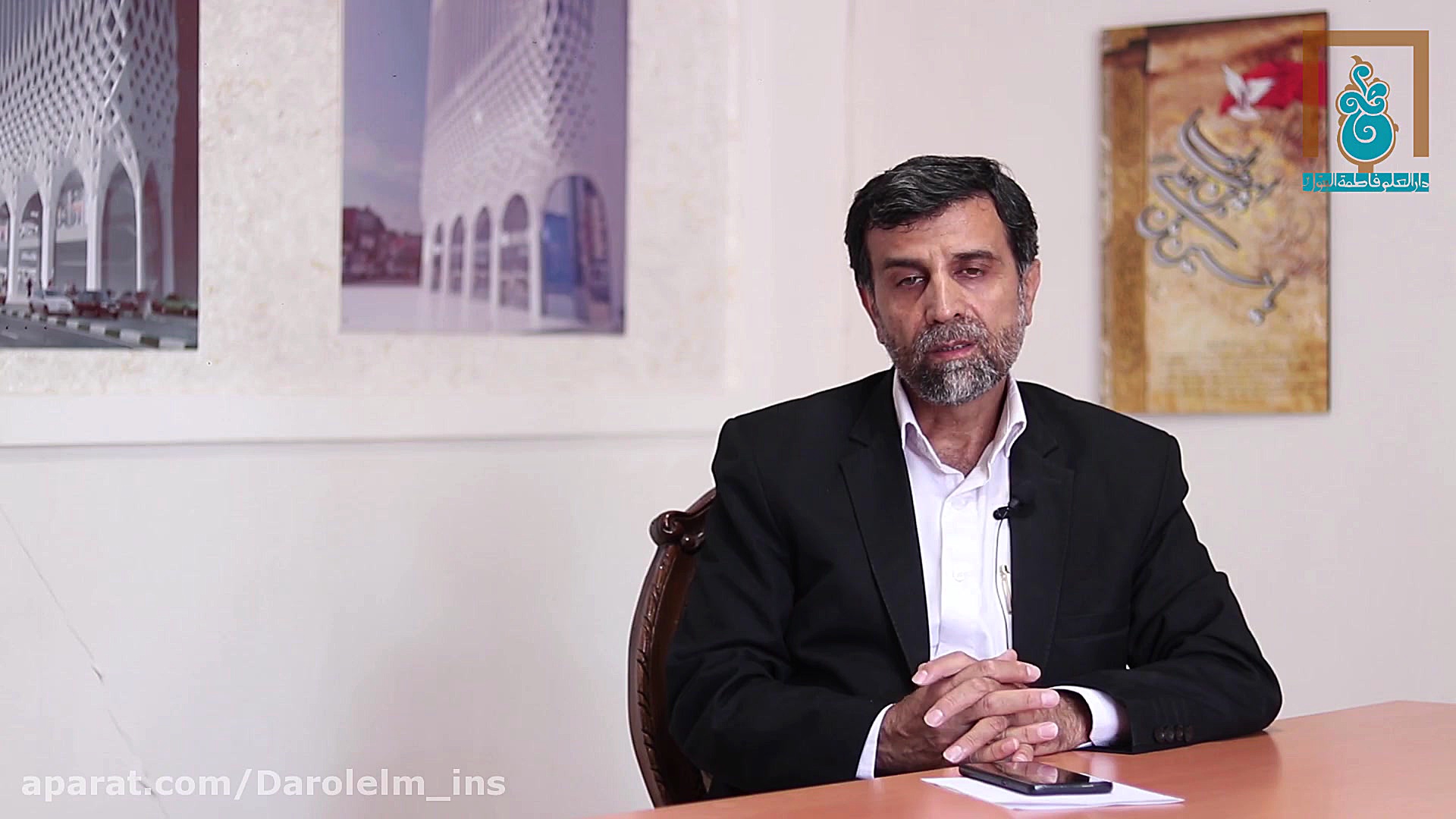 &laquo;غدیر و ولایت&raquo;به ر...