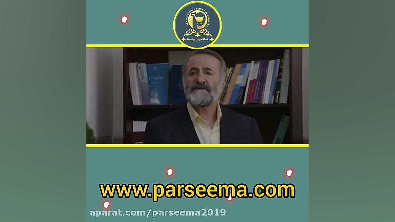 سکانس طنز سریال موچین