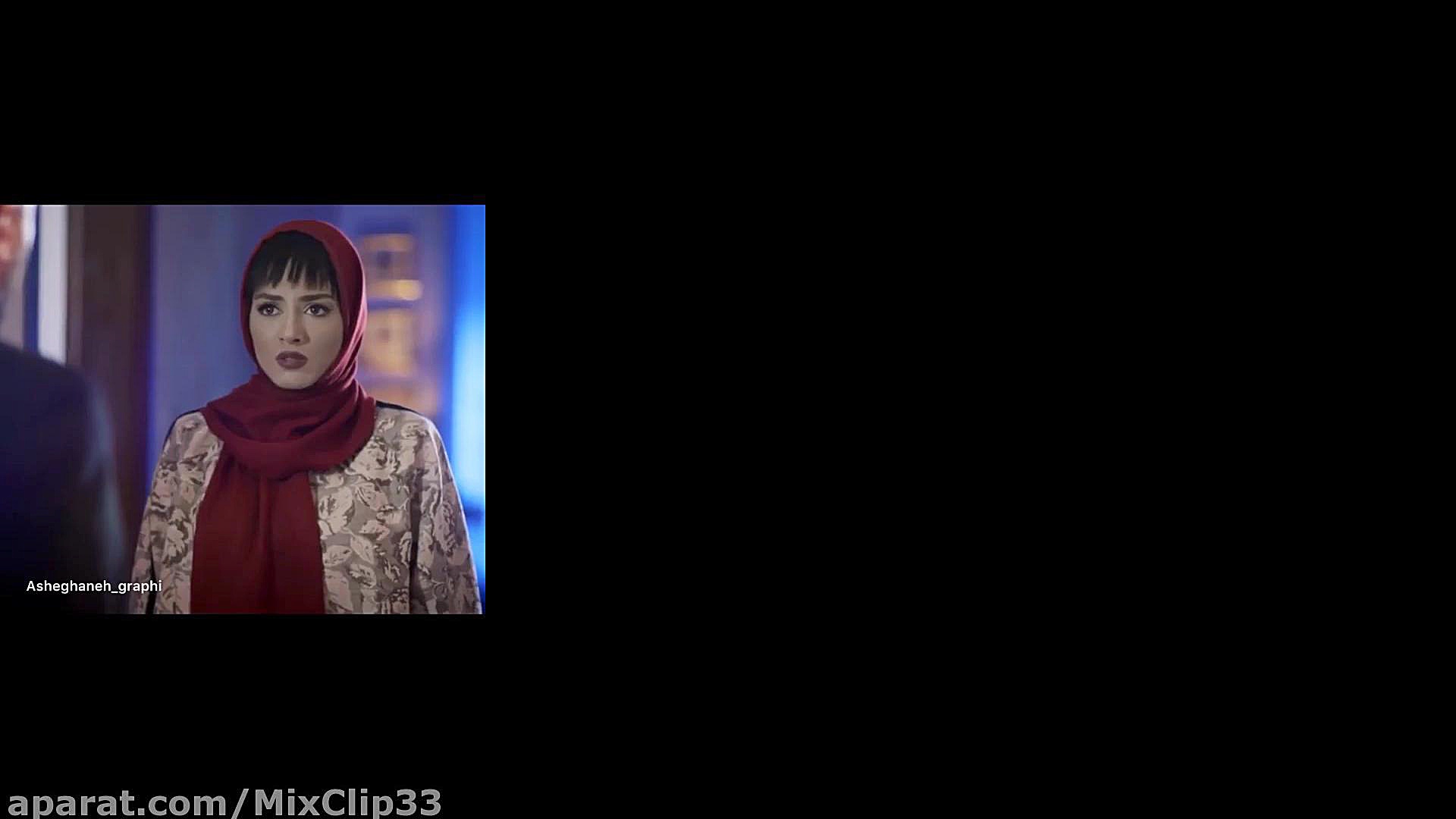 قسمت جدید سریال آقازاده