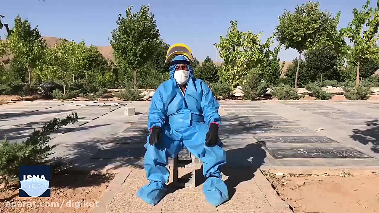 تدفین قربانیان کرونا در شیراز