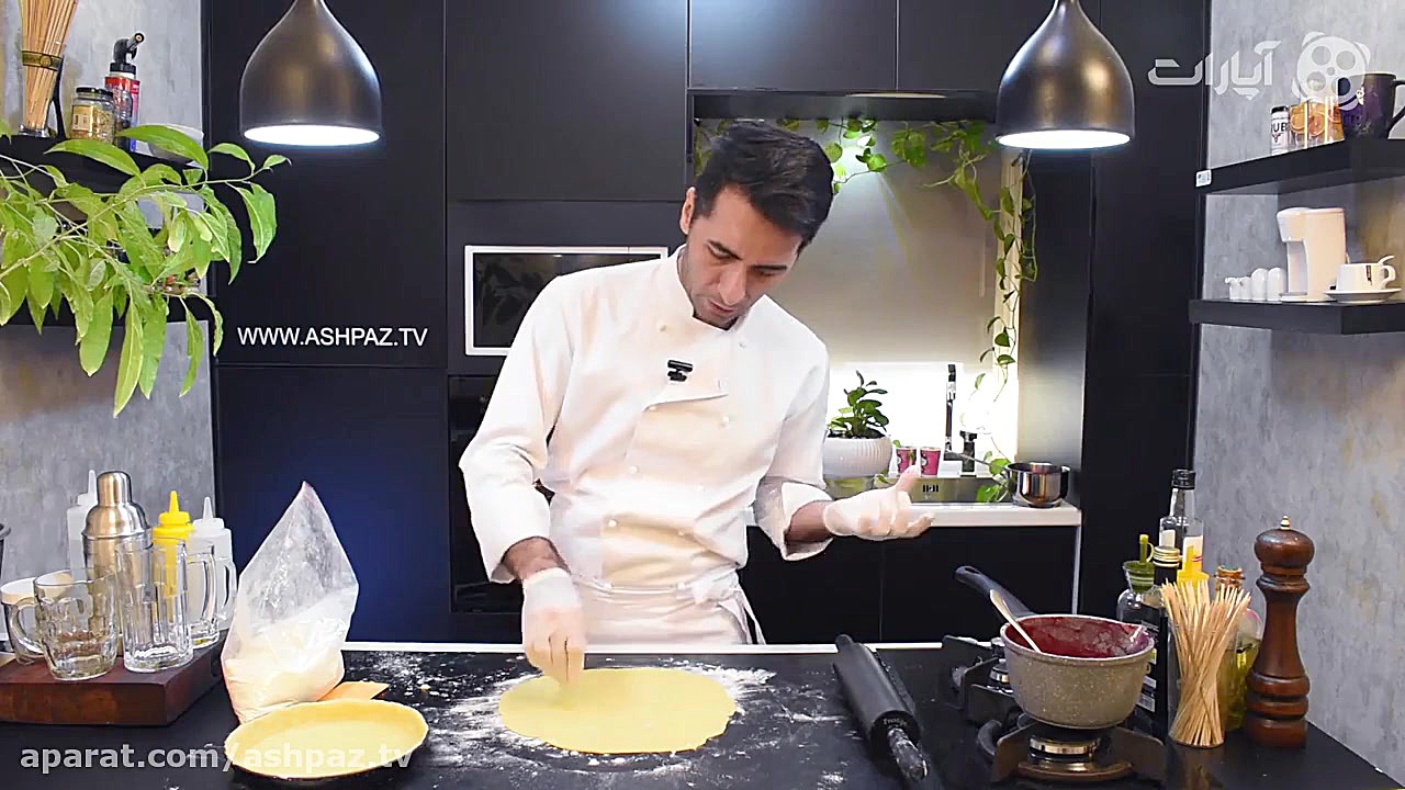 آموزش پای آلبالو