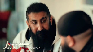 مهدی امینی عشق منی