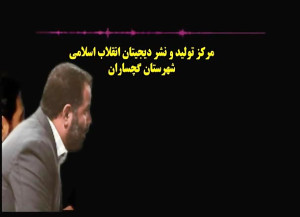 مداحان ایران: ما تابع تصمیمات...
