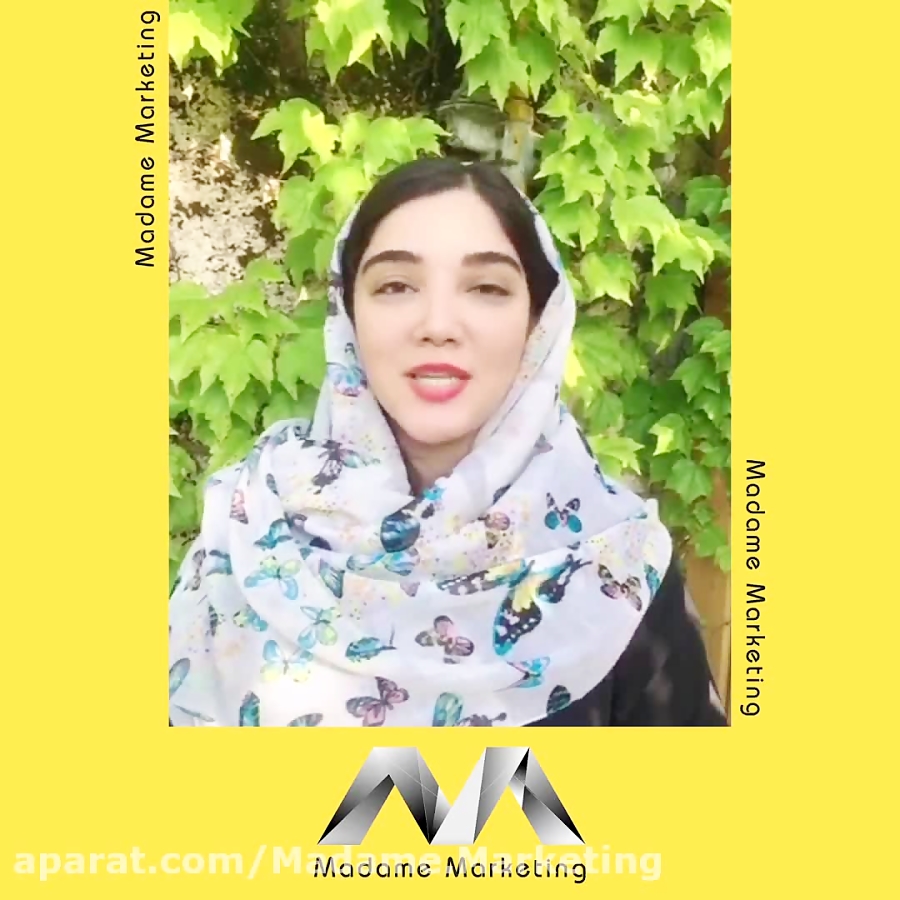 مادام مارکتینگ  Madame Marketi...