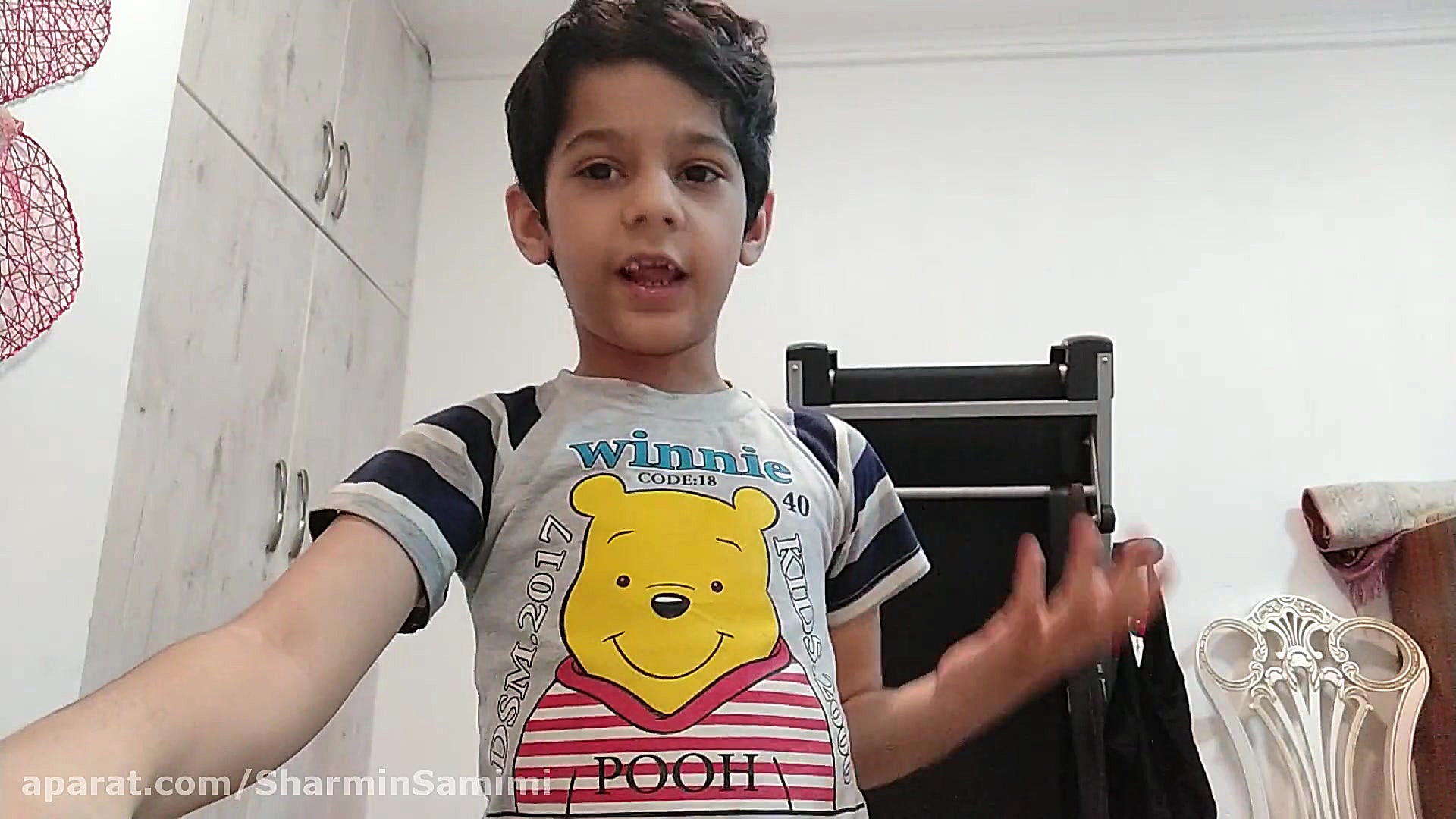 من شارمین صمیمی هستم