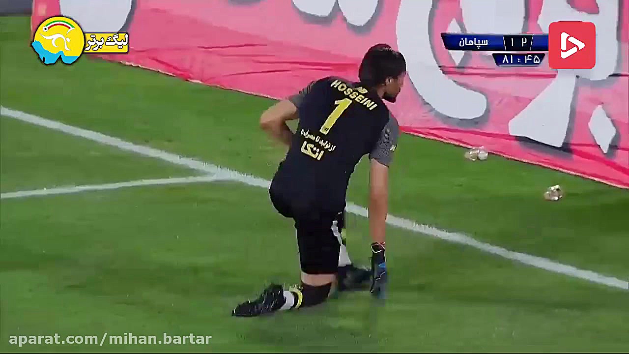 گل اول زیبای سپاهان به استقلال