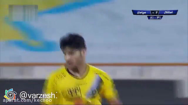 گل زیبای سپاهان یه استقلال ||...