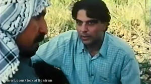 سکانسی از فیلم عروس آتش ساخته...