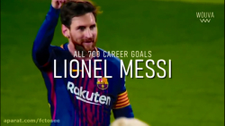لیونل مسی  تمام 700 گل مسی در...