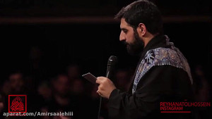 مداحی حاج سید مجید بنی فاطمه ب...