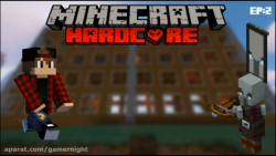 ماینکرفت هاردکور یک قدم تا مرگ...