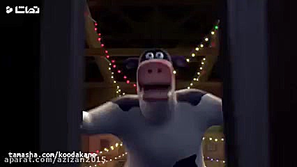 انیمیشن دوبله شده رئیس مزرعه