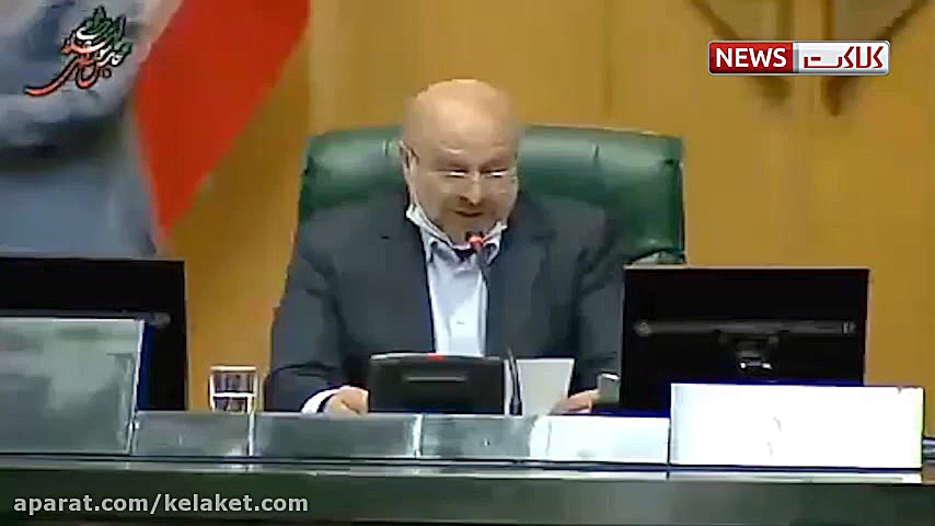 صحبتهای رئیس مجلس درباره ضرورت...