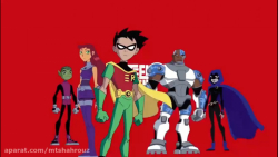 سریال تایتان‌ های نوجوان دوبله...