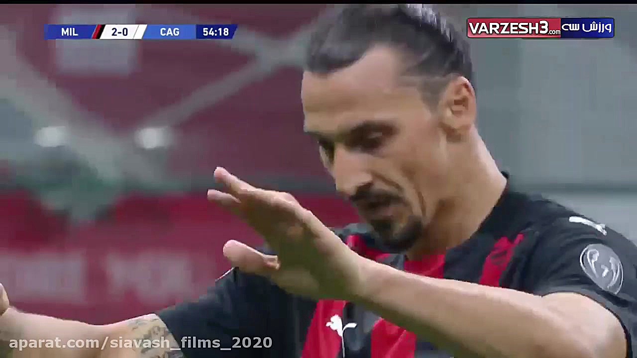خلاصه بازی میلان 3  کالیاری 0...