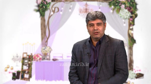 بلوغ اقتصادی در ازدواج