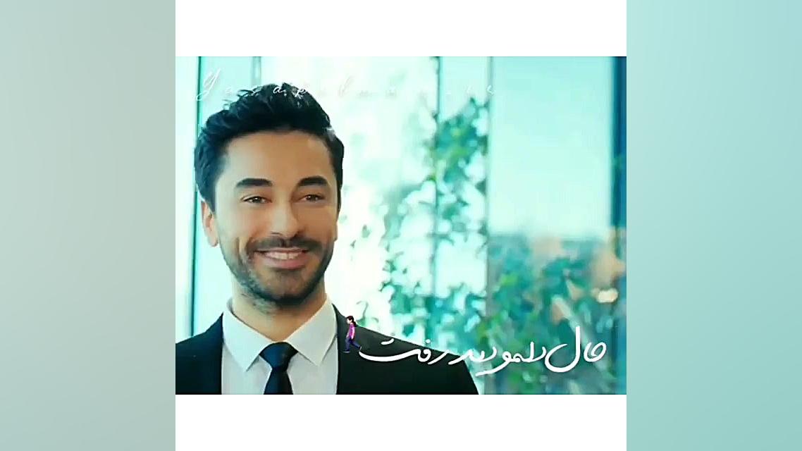 میکس ییلدیز و کریم ☆سیب ممنوعه...