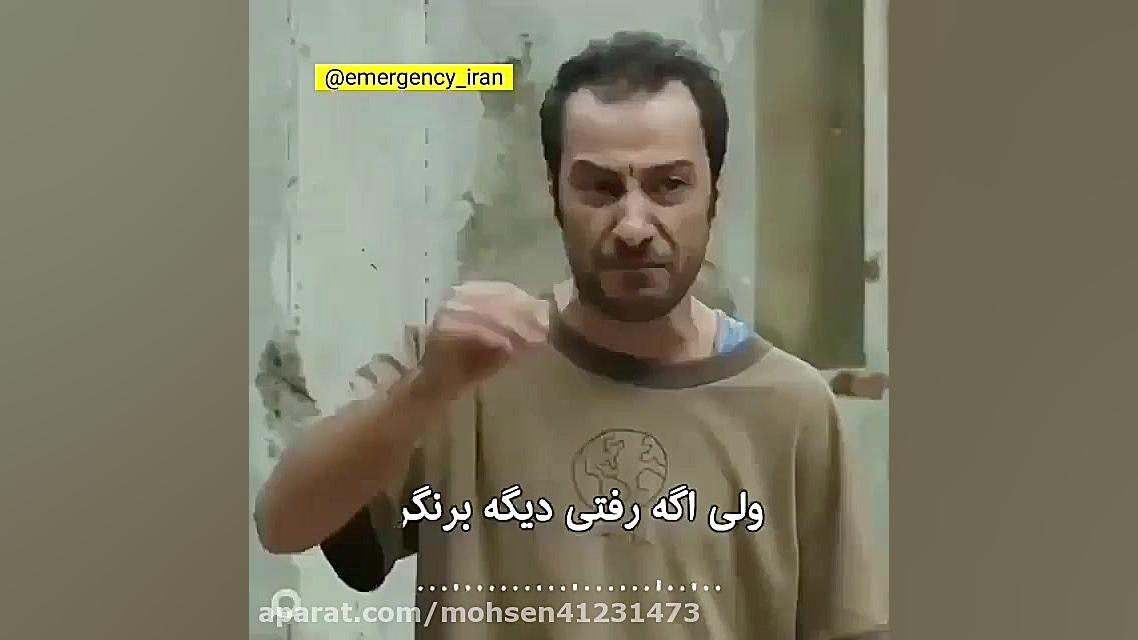 دوبله فیلم ابد و یک روز . خدای...