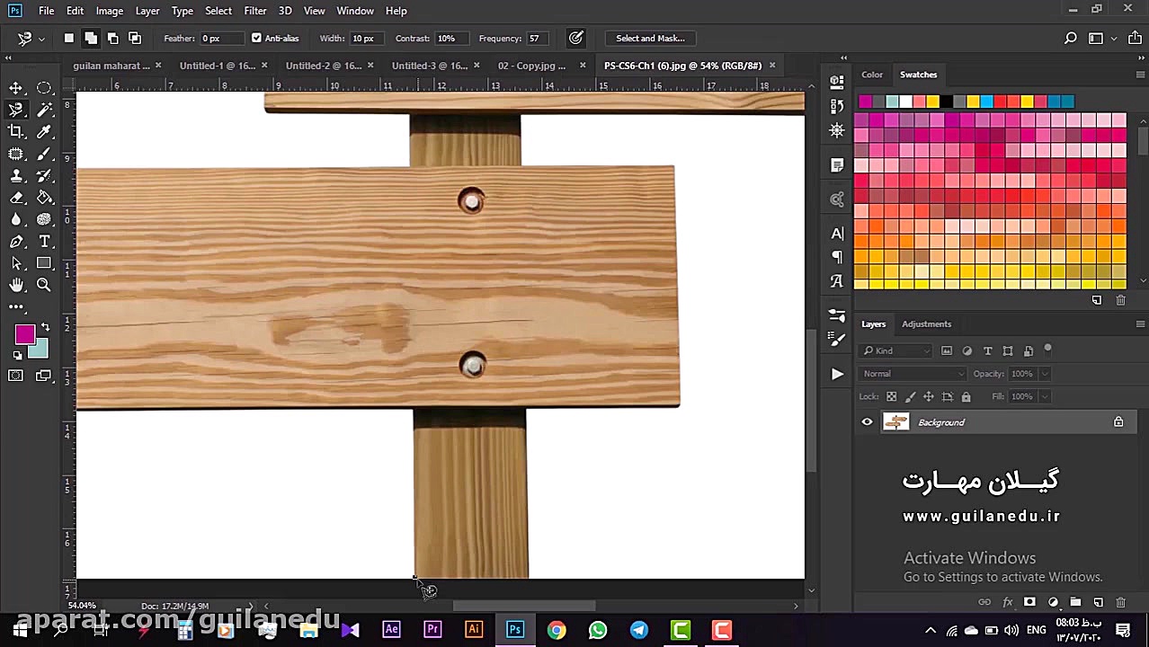 آموزش فتوشاپ مقدماتی (جلسه دوم...