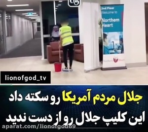 دوربین مخفی خفن مردمو سکته داد