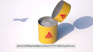 روش اجرای صفحات فیبر کربنی جهت...