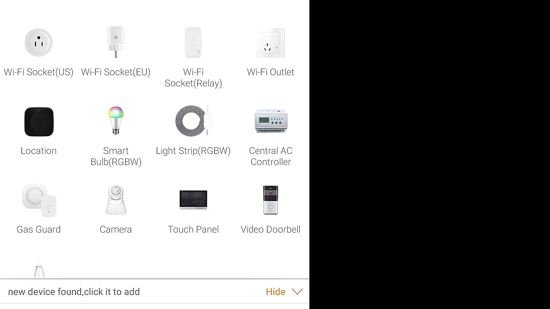 خانه هوشمند اسمارت مایر اپلیکی...