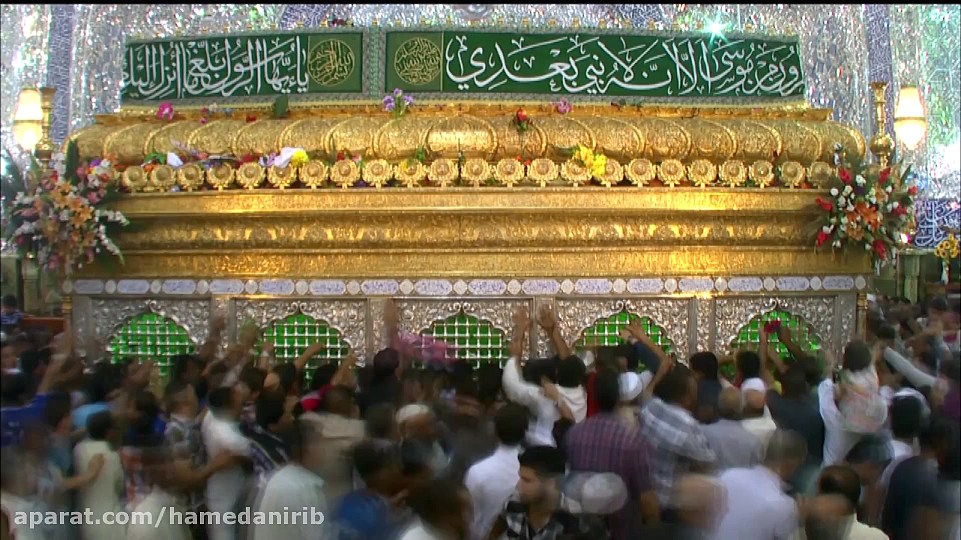 مداحی بسیار زیبای &quot;ها علی...