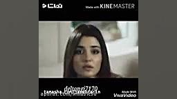 آهنگ غمگین..آهنگ عاشقانه..کلیپ...