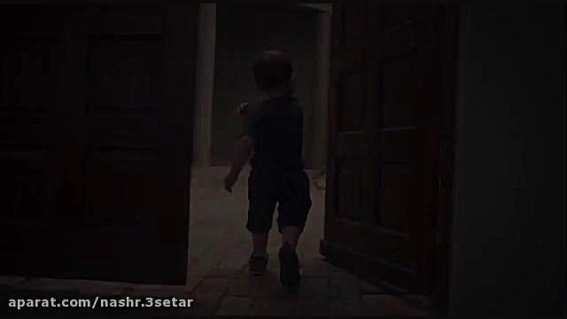 پسر میم پایمزد