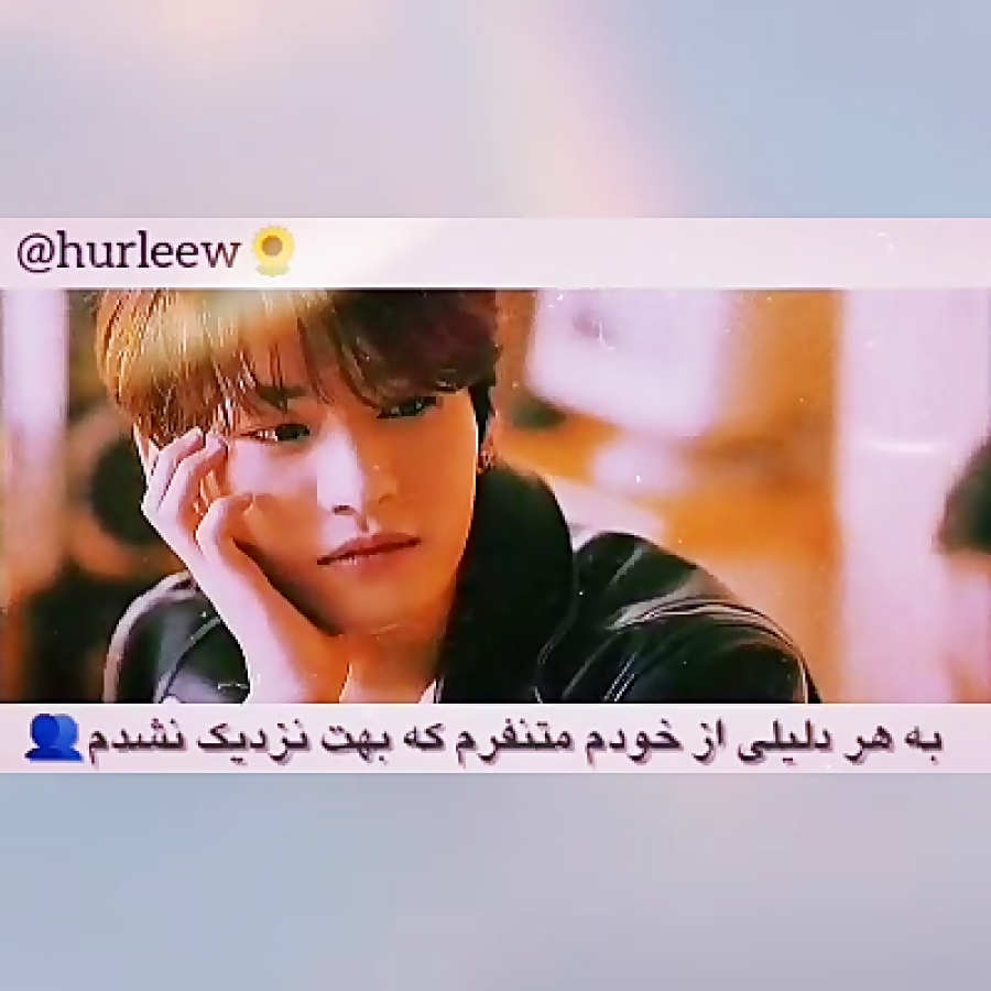 ام وی &rdquo;حتی یه احمقم میدو...