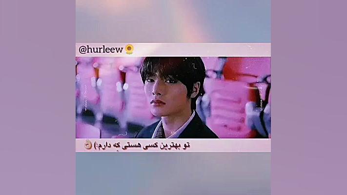 ام وی &rdquo;حتی یه احمقم میدو...